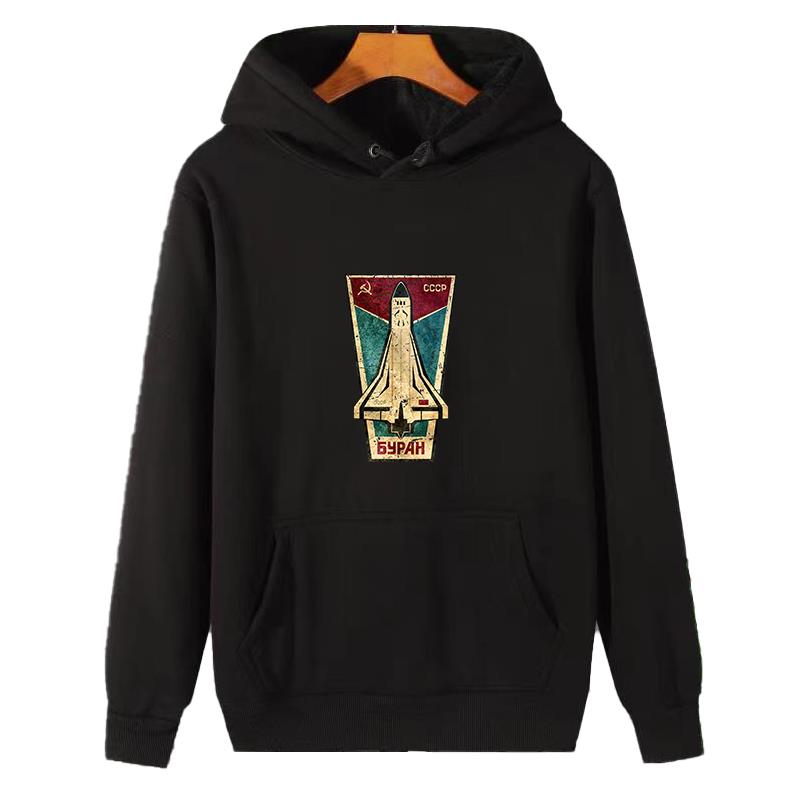 Winter Clothing Essentials For Men - Kaos Hoodie Grafis Pesawat Luar Angkasa