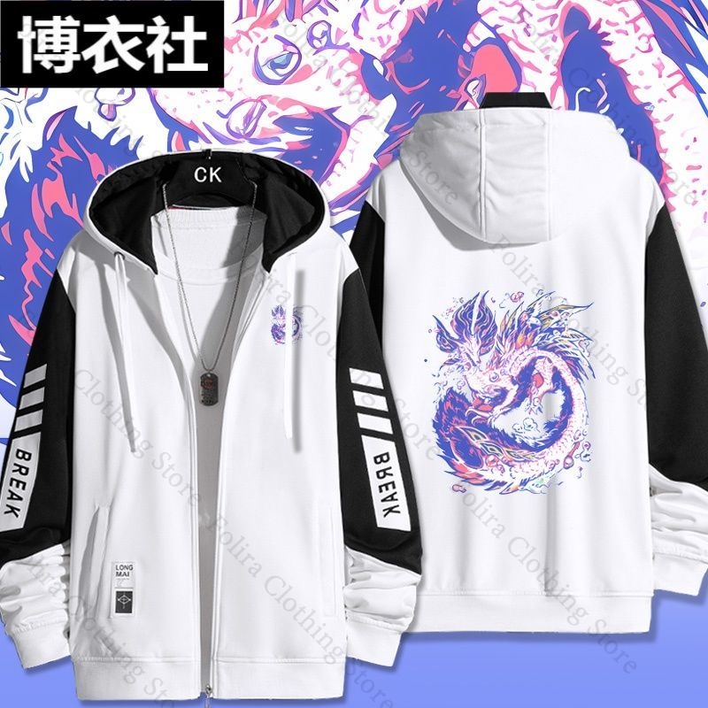 Winter Clothing Game - Hoodie Monster Hunter Print, Jaket Musim
