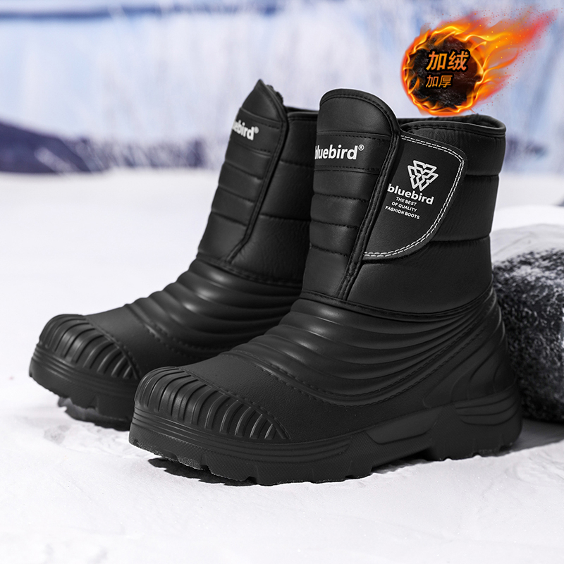 Winter Clothing Material - Sepatu Bot Salju Tahan Air Ukuran