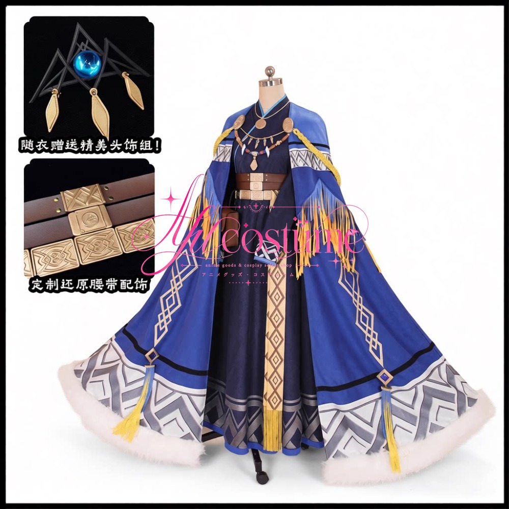 Winter Clothing Game - Kostum Cosplay Arknights Pramanix Pakaian Karakter