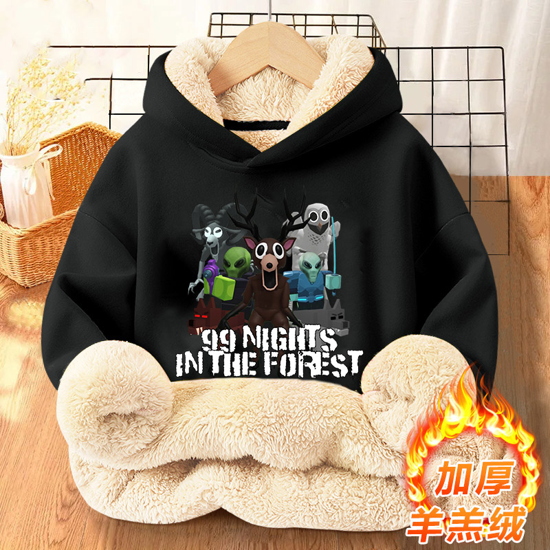 Winter Clothing Game - 99 Nights in The Forests Hoodie