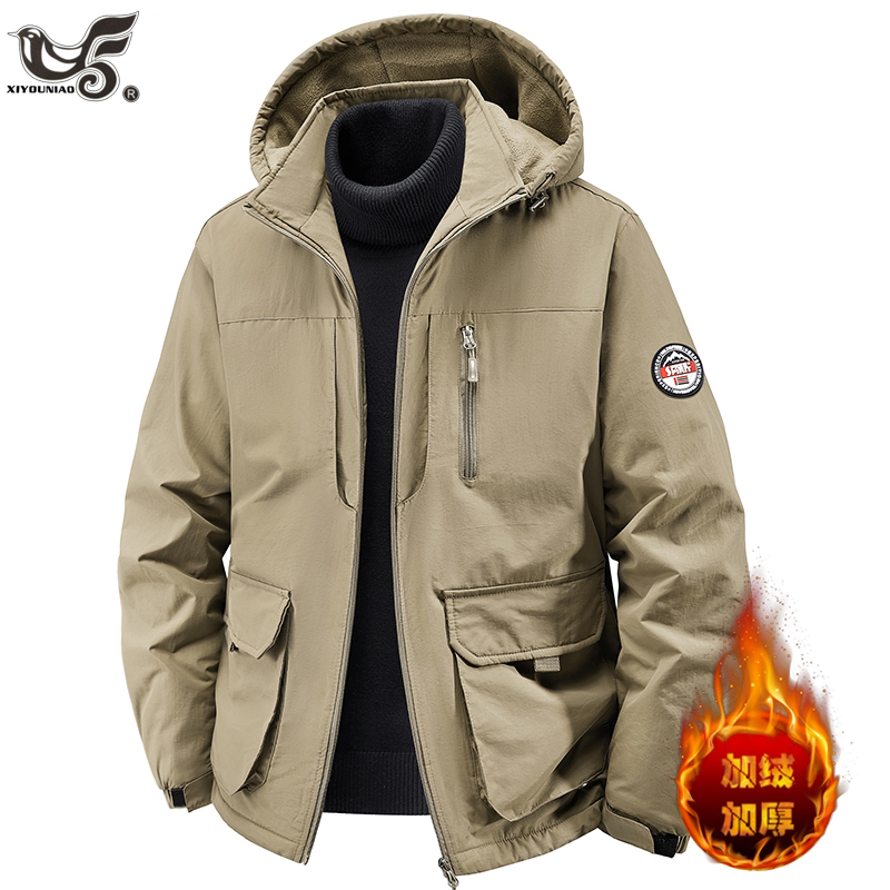 Winter Clothing Game - Parka Pria Ukuran Besar 7XL 8XL