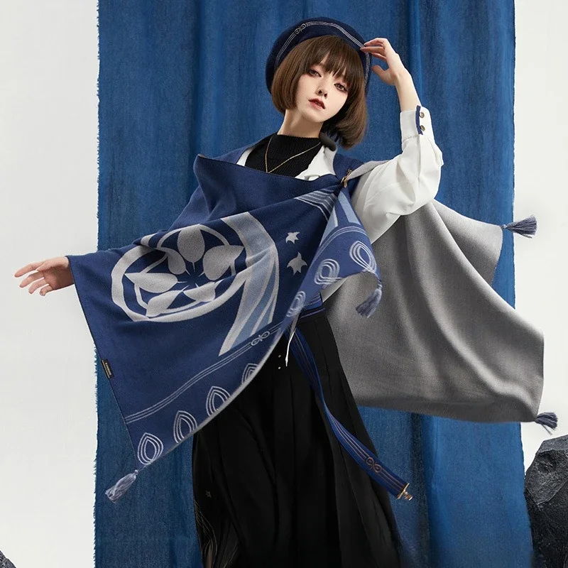 Winter Clothing Game - Kostum cosplay Genshin Impact Wanderer, Syal